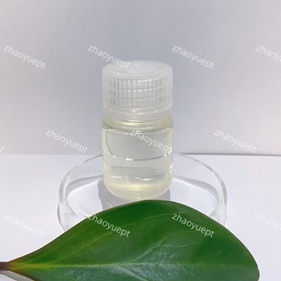 น้ําเย็น viscous Biocide, สารเคมีในการบําบัดน้ําเหลว 69094-18-4