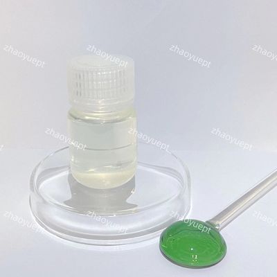 DBNE ใส น้ําเหลว viscous CAS 69094-18-4 Biocide การบําบัดน้ํา