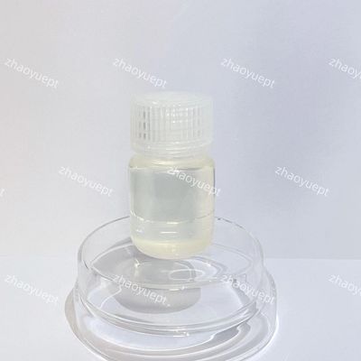 อุตสาหกรรม DBNE CAS 69094-18-4 การบําบัดน้ําหมุนเวียน