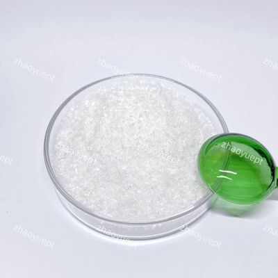 600 Mesh แมกนีเซียมซัลเฟต เฮปต้าไฮดราต, 99% เกลือเอปซอม MgSO4 · 7H2O