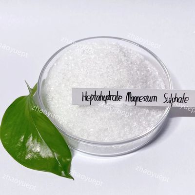 อุตสาหกรรม Heptahydrate แมกนีเซียมซัลเฟต ขนาดผง MgSO4 · 7H2O Epsom Salt