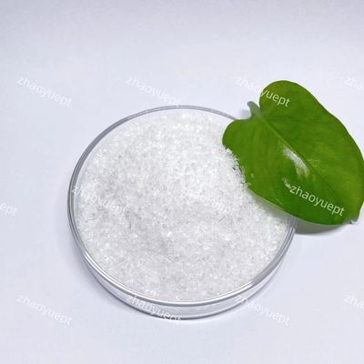 สารเสริมทางเคมี เฮปต้าไฮดราต แมกนีเซียมซัลเฟต MgSO4 · 7H2O เกลือเอปซอม