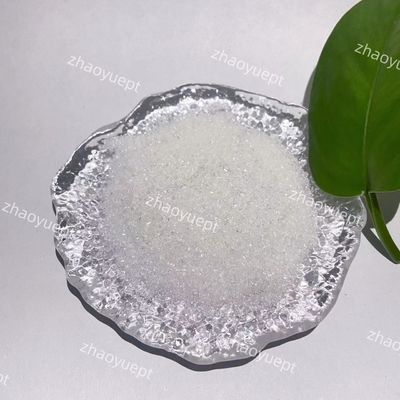 เครื่องสําอางยาฆ่าเชื้อ Bronopol ยาฆ่าเชื้อ 2-Bromo-2-Nitro-1,3-Propanediol