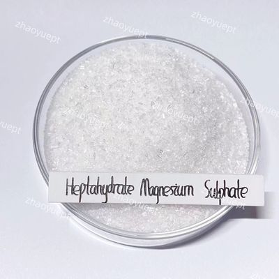 Epsom Salt Sulfate แมกนีเซียม เฮปต้าไฮดราต CAS 10034-99-8 วัสดุแท้ทางเคมี