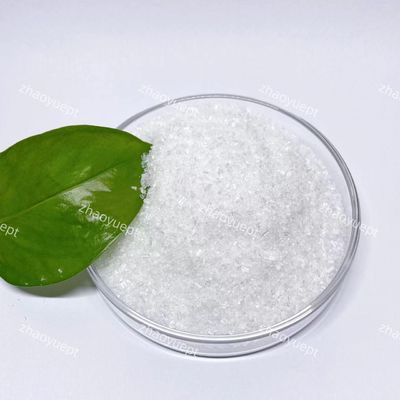 99% เฮปต้าไฮเดรท แมกนีเซียมซัลฟาต MgSO4 · 7H2O ขาวฝุ่นคริสตัล