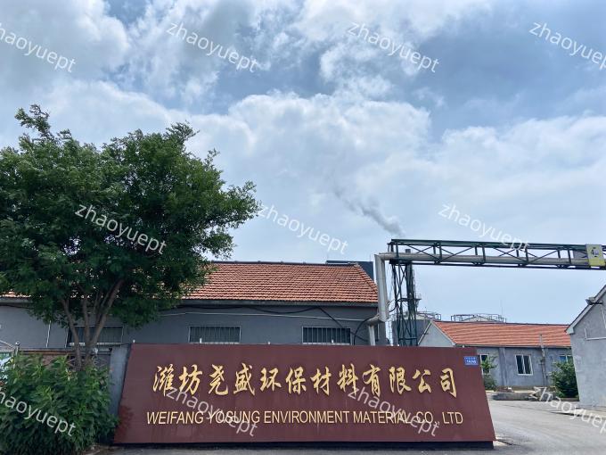 Weifang Zhaoyu Environmental Protection Technology Co., Ltd. สายการผลิตของโรงงาน 0