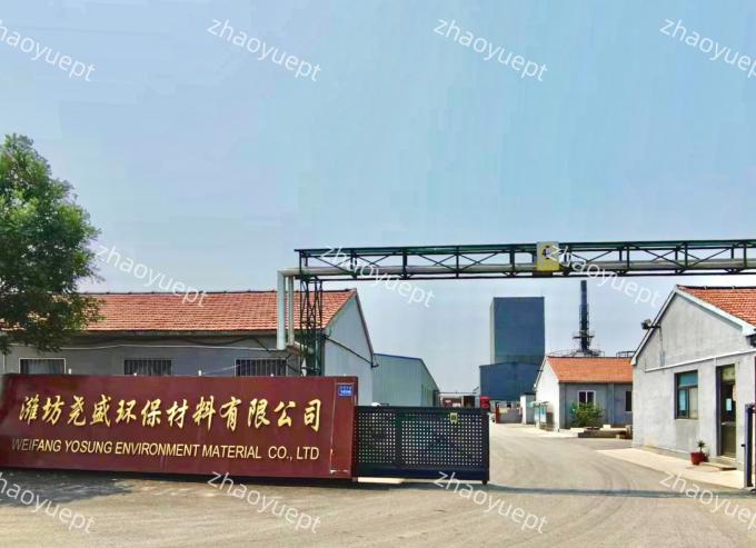 Weifang Zhaoyu Environmental Protection Technology Co., Ltd. สายการผลิตของโรงงาน 1