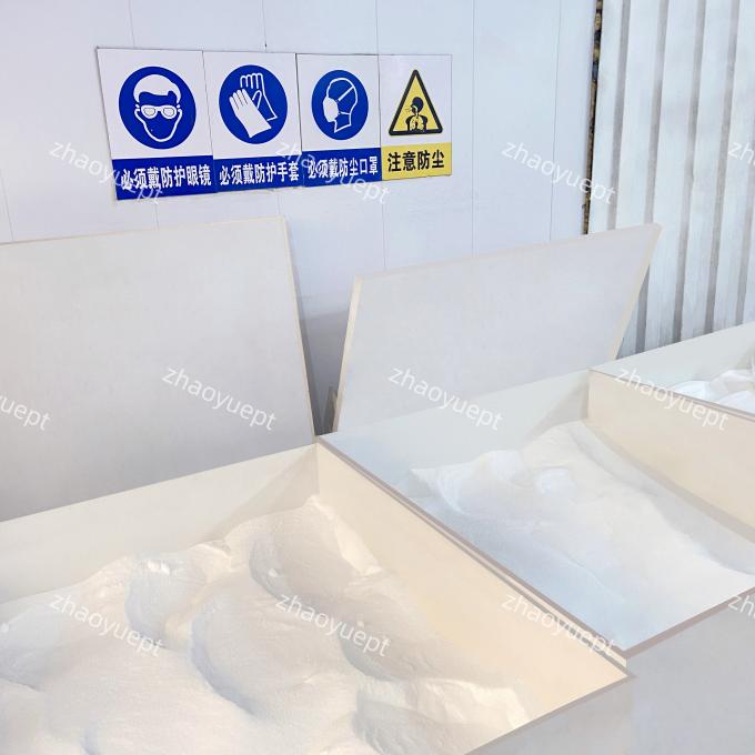 Weifang Zhaoyu Environmental Protection Technology Co., Ltd. สายการผลิตของโรงงาน 6