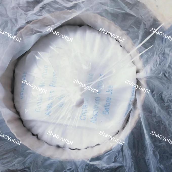 Weifang Zhaoyu Environmental Protection Technology Co., Ltd. สายการผลิตของโรงงาน 2