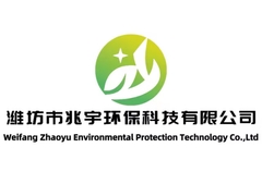 โบรโนโพล - เวฟาง ชาโยยู