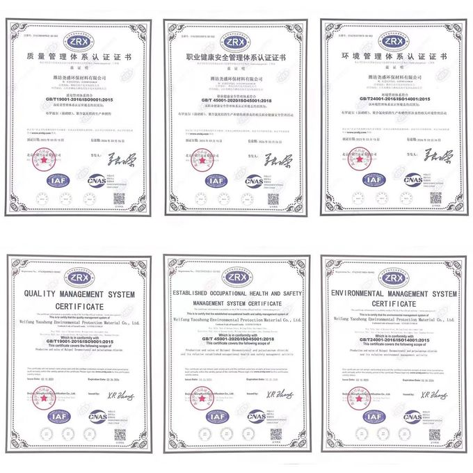 การผลิตกระดาษ PAC Powder สําหรับการบําบัดน้ํา ISO45001 สารระบายน้ําสีเหลือง 0