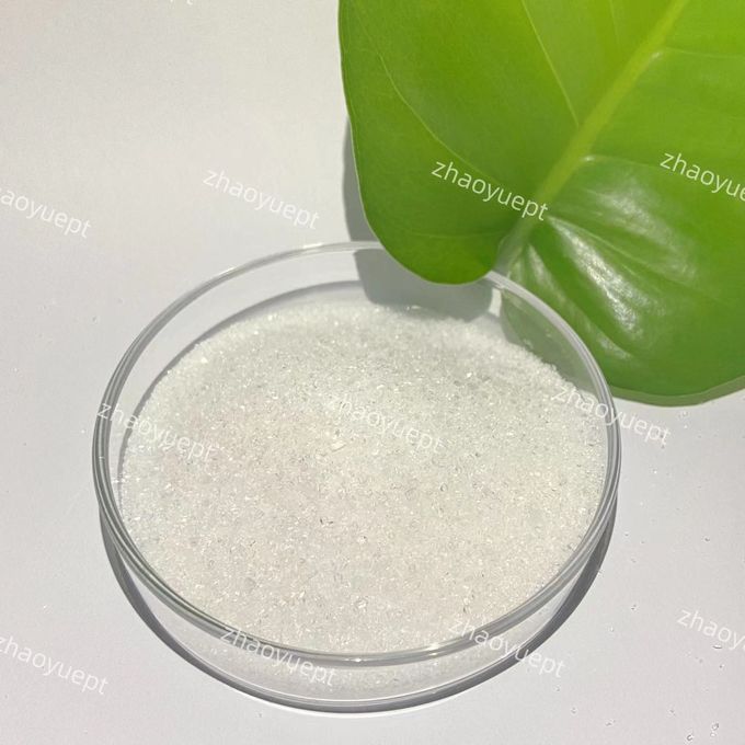 การบําบัดน้ําสารเคมี Bronopol 2-Bromo-2-Nitro-1,3-Propanediol BNPD 1