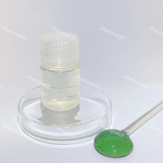 DBNE ใส น้ําเหลว viscous CAS 69094-18-4 Biocide การบําบัดน้ํา 0