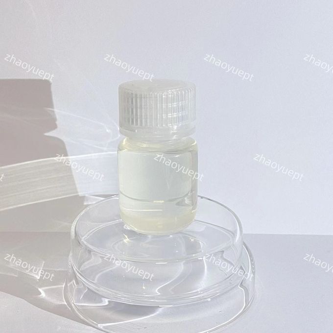 สีเหลืองอ่อน Algaecide Biocide Cooling Liquid CAS 69094-18-4 1