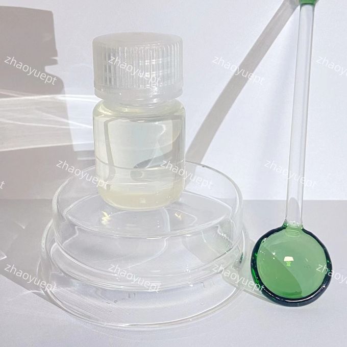 ยาฆ่าเชื้อรา 96% อุตสาหกรรม 2 2 Bromo 2 Nitroethano Liquid 0