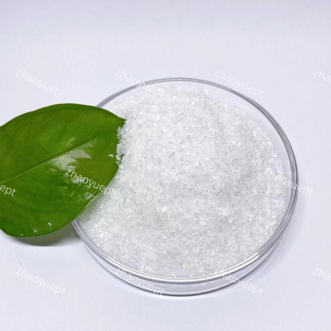99% เฮปต้าไฮเดรท แมกนีเซียมซัลฟาต MgSO4 · 7H2O ขาวฝุ่นคริสตัล 0