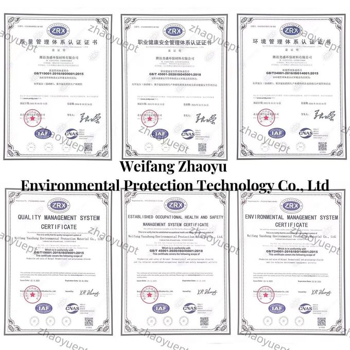 ประเทศจีน Weifang Zhaoyu Environmental Protection Technology Co., Ltd. รายละเอียด บริษัท 0
